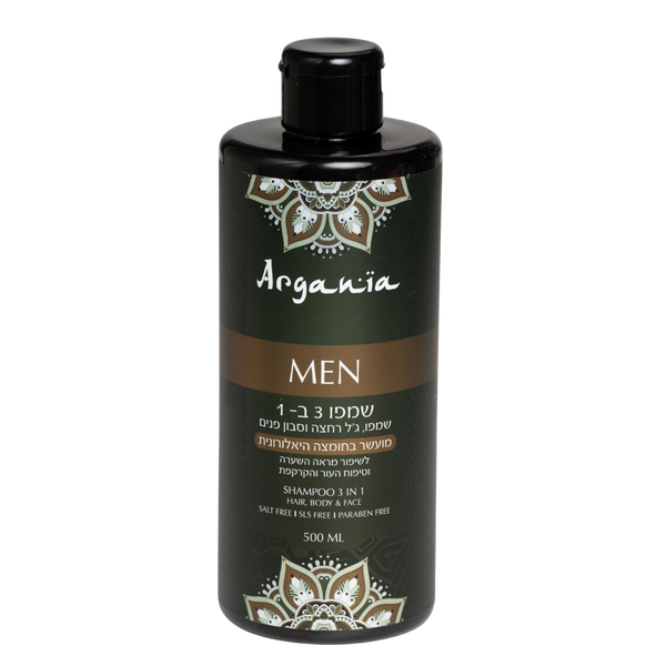 שמפו לשיער - שמפו לגבר 3 ב 1 מועשר בחומצה היאלורונית ARGANIA ארגניה 500 מ"ל מאת ארגניה ARGANIA | | אידיאלית ל- ארגניה ללא מלחים שמפו לשיער שמפו נגד נשירה | מושלמת ל- {{ product_use_case }}