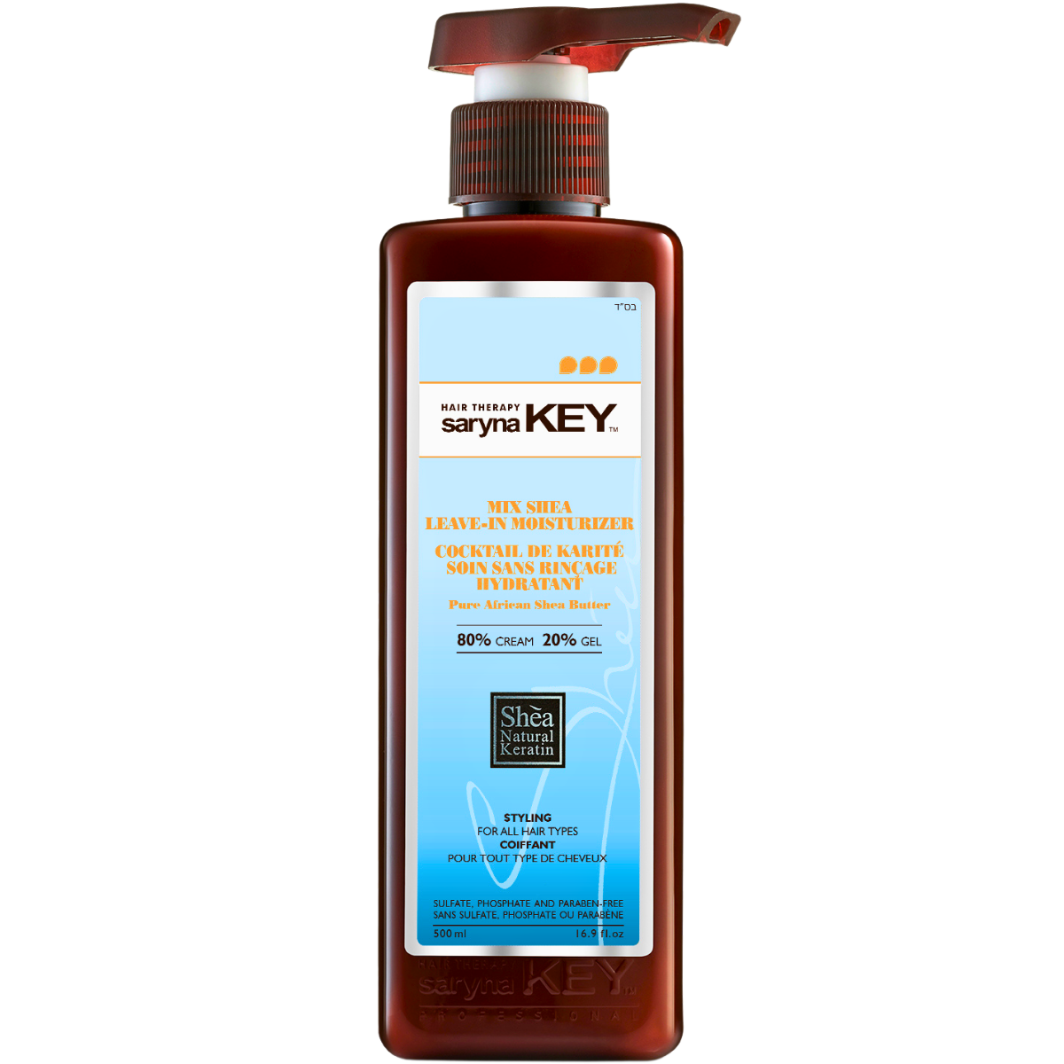 קרם גלייז לשיער - מיקס שיאה קרם גלייז 80% קרם 20% גלייז סרינה קיי 500 מ"ל מאת סרינה קיי SARYNA KEY | | אידיאלית ל- סרינה קיי קרם גלייז לשיער מתולתל קרם לחות לשיער | מושלמת ל- {{ product_use_case }}