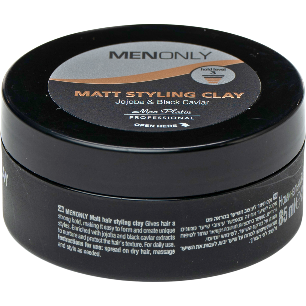 ווקס לשיער - ווקס חימר מון פלטין 85 מ"ל מאת מון פלטין MON PLATIN | | אידיאלית ל- חימר ווקס לשיער מון פלטין מוצרי שיער לגבר | מושלמת ל- {{ product_use_case }}