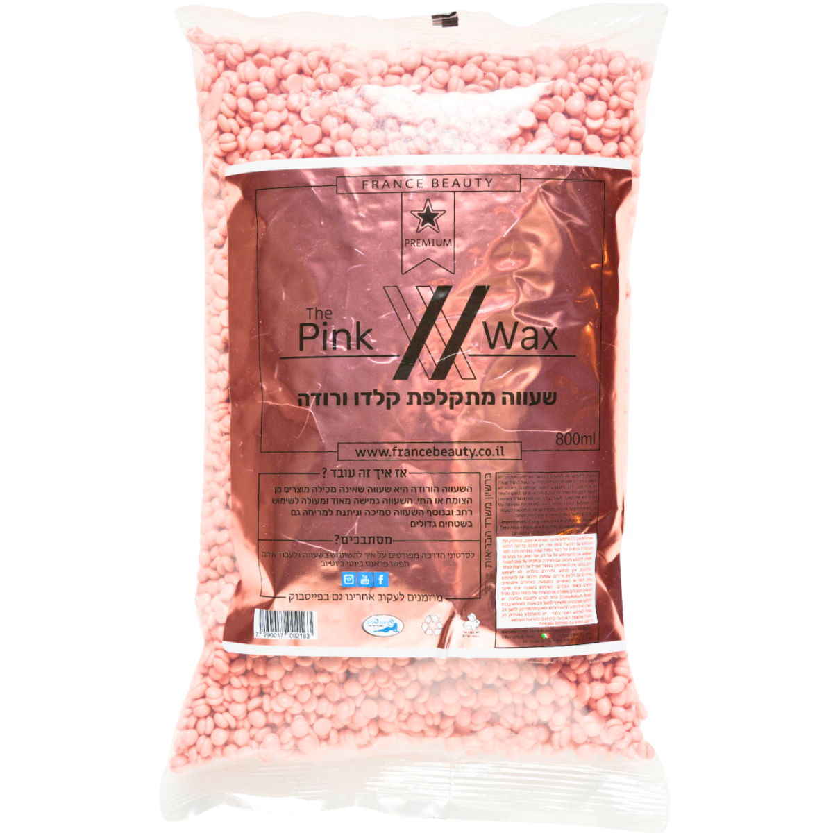 שעווה להסרת שיער - פתיתי שעווה FRANCE BEAUTY לבן\ ורוד\ שחור\ זהב\ כסף פראנס ביוטי 800 גרם מאת פראנס ביוטי FRANCE BEAUTY | ורוד | אידיאלית ל- פראנס ביוטי שעווה | מושלמת ל- {{ product_use_case }}