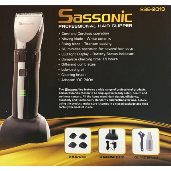 מכשירים חשמליים - מכונת תספורת SASSONIC ESE-2018 ססוניק מאת ססוניק SASSONIC | | אידיאלית ל- מכונות תספורת ססוניק | מושלמת ל- {{ product_use_case }}