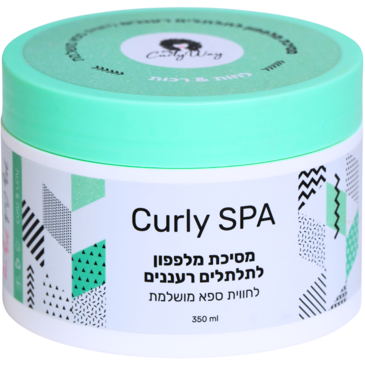מסכה לשיער - מסיכת מלפפון לתלתלים רעננים CURLY SPA מיי קרלי וואי 350 מ"ל מאת מיי קרלי וואי MY CURLY WAY | | אידיאלית ל- הגנה מהשמש מיי קרלי וואי מסכה לשיער | מושלמת ל- {{ product_use_case }}