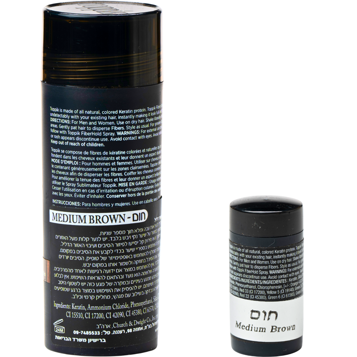סיבי שיער - סיבי שיער טופיק צבע חום בינוני 27.5 גרם + אריזת נסיעות 3 גרם מתנה מאת טופיק TOPPIK | | אידיאלית ל- טופיק סיבי שיער | מושלמת ל- {{ product_use_case }}