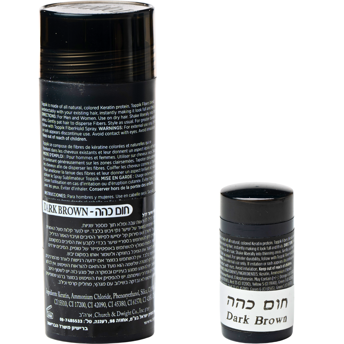 סיבי שיער - סיבי שיער טופיק צבע חום כהה 27.5 גרם + אריזת נסיעות 3 גרם מתנה מאת טופיק TOPPIK | | אידיאלית ל- טופיק סיבי שיער | מושלמת ל- {{ product_use_case }}