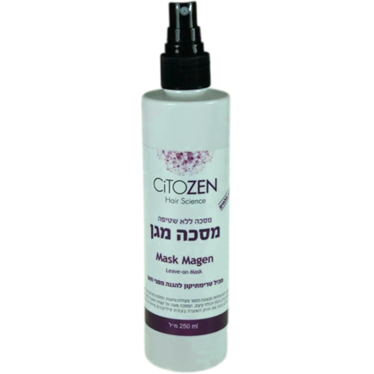 מסכה/מרכך ללא שטיפה - מסכה לשיער ללא שטיפה להגנה מפני חום CiTOZEN ציטוזן 250 מ"ל מאת ציטוזן CITOZEN | | אידיאלית ל- מסכה ללא שטיפה לשיער ציטוזן | מושלמת ל- {{ product_use_case }}