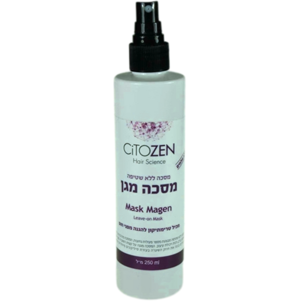 מסכה/מרכך ללא שטיפה - מסכה לשיער ללא שטיפה להגנה מפני חום CiTOZEN ציטוזן 250 מ"ל מאת ציטוזן CITOZEN | | אידיאלית ל- מסכה ללא שטיפה לשיער ציטוזן | מושלמת ל- {{ product_use_case }}