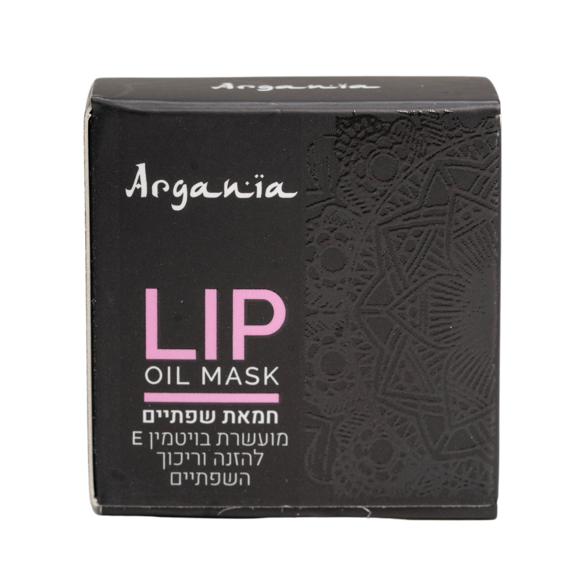 הזנה לשפתיים - חמאת שפתיים מועשרת בויטמין E ארגניה ARGANIA 15 מ"ל מאת ארגניה ARGANIA | | אידיאלית ל- ארגניה מוצרים לטיפוח הפנים | מושלמת ל- {{ product_use_case }}