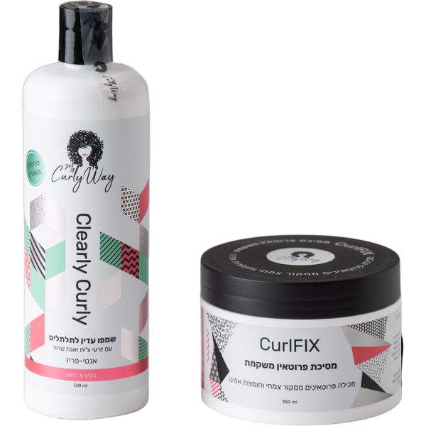 מארזי שי - שמפו עדין לתלתלים CLEARLY CURLY אנטי פריז מיי קרלי וואי 500 מ"ל +מסכת פרוטאין משקמת CURLFIX מיי קרלי וואי 350 מ"ל מאת מיי קרלי וואי MY CURLY WAY | | אידיאלית ל- מיי קרלי וואי מסכה לשיער מסכה לשיער מתולתל שמפו לשיער שמפו לשיער מתולתל | מושלמת ל- {{ product_use_case }}