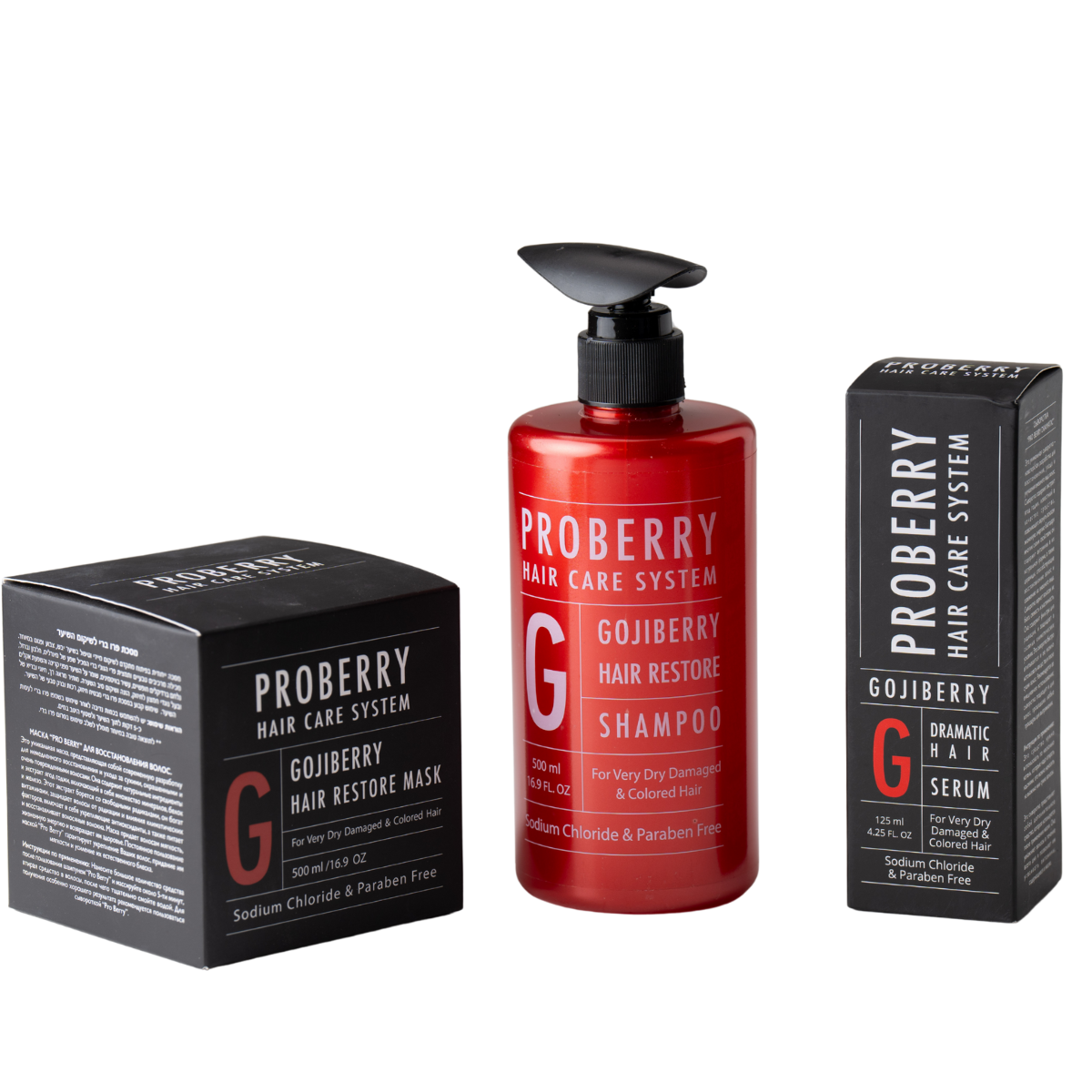 מארזי שי - מארז שמפו +מסכה+ סרום PROBERRY לשיער יבש, צבוע ופגום פרוברי מאת פרוברי PROBERRY | | אידיאלית ל- ללא מלחים מארזי שי מסכה לשיער סרום לשיער פרוברי PROBERY שמפו לשיער | מושלמת ל- {{ product_use_case }}