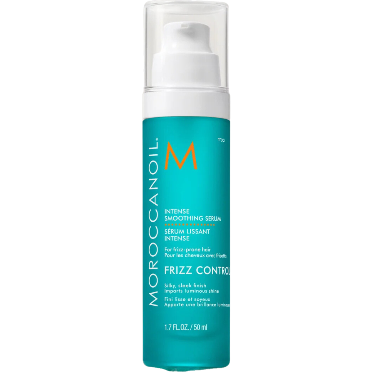 סרום לשיער - סרום לריכוך אינטנסיבי FRIZZ CONTROL שמן מרוקאי 50 מ"ל מאת שמן מרוקאי MOROCCANOIL | | אידיאלית ל- סרום לשיער סרום לשיער בלונד גוונים ומובהר סרום לשיער מתולתל שמן מרוקאי | מושלמת ל- {{ product_use_case }}