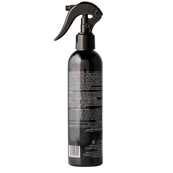 מסכה/מרכך ללא שטיפה - מסכה ללא שטיפה של MIMAS הפינוק האולטימטיבי לשיער בריא, רך ומלא ברק מימאס 250 מ"ל מאת MIMÃS מימאס | | אידיאלית ל- מימאס מסכה ללא שטיפה לשיער מסכה לשיער | מושלמת ל- {{ product_use_case }}