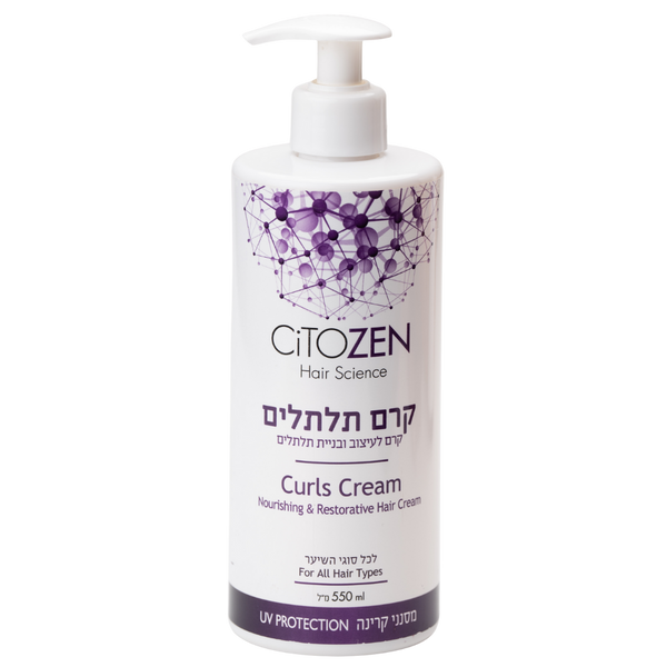 קרם לשיער - קרם לעיצוב ובניית תלתלים CHITOZEN ציטוזן 500 מ"ל מאת ציטוזן CITOZEN | | אידיאלית ל- הגנה מהשמש ציטוזן קרם לחות לשיער קרם לשיער מתולתל | מושלמת ל- {{ product_use_case }}