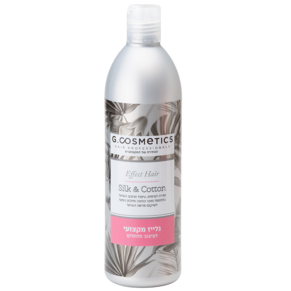 גלייז לשיער - גלייז מקצועי לעיצוב תלתלים 500 מ"ל אינדולה מאת גדעון קוסמטיקס GIDON COSMETICS | | אידיאלית ל- גדעון קוסמטיקס גלייז לשיער גלייז לשיער מתולתל הנמכרים ביותר | מושלמת ל- {{ product_use_case }}