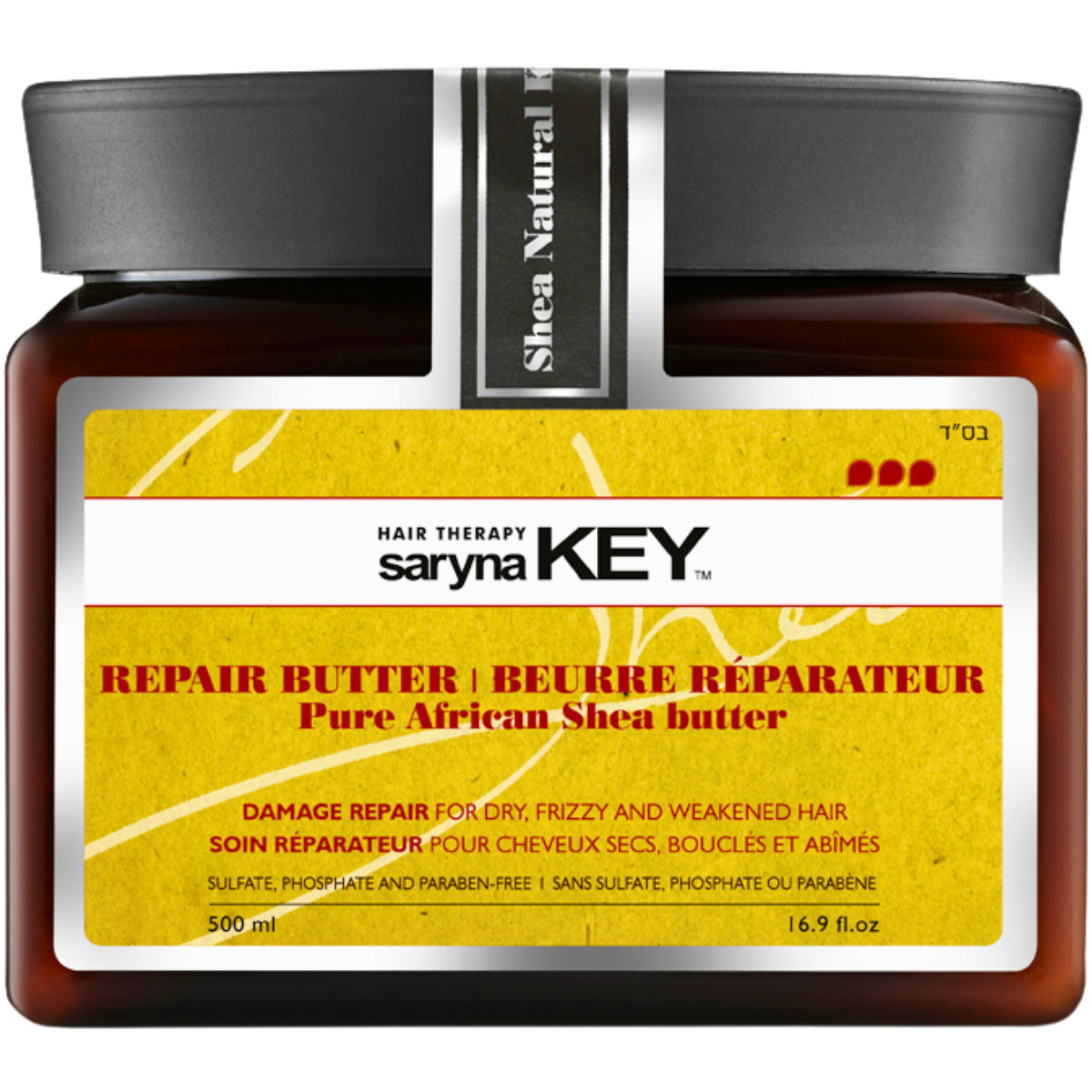 מסכה לשיער - מסכה לשיער יבש ופגום חמאת שיאה סרינה קיי 500 מ"ל מאת סרינה קיי SARYNA KEY | | אידיאלית ל- מסכה לשיער סרינה קיי | מושלמת ל- {{ product_use_case }}