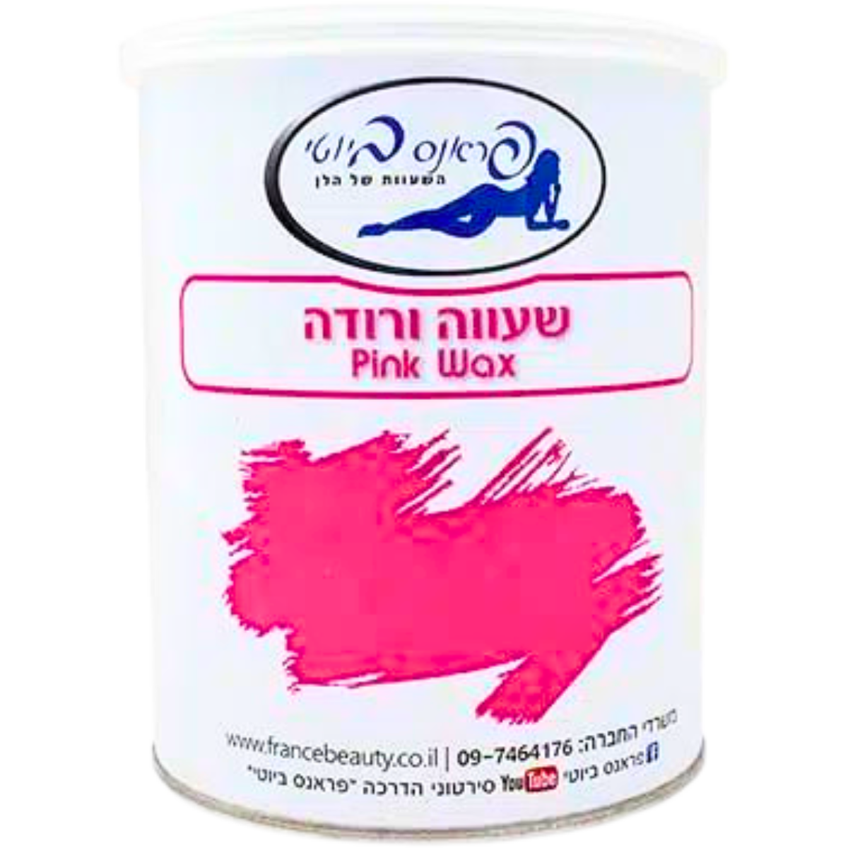 שעווה להסרת שיער - שעווה קרה ורודה 800 גרם פראנס ביוטי שעוות בדים מאת פראנס ביוטי FRANCE BEAUTY | | אידיאלית ל- פראנס ביוטי שעווה | מושלמת ל- {{ product_use_case }}