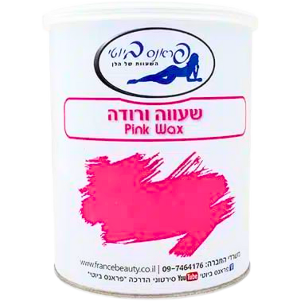 שעווה להסרת שיער - שעווה קרה ורודה 800 גרם פראנס ביוטי שעוות בדים מאת פראנס ביוטי FRANCE BEAUTY | | אידיאלית ל- פראנס ביוטי שעווה | מושלמת ל- {{ product_use_case }}