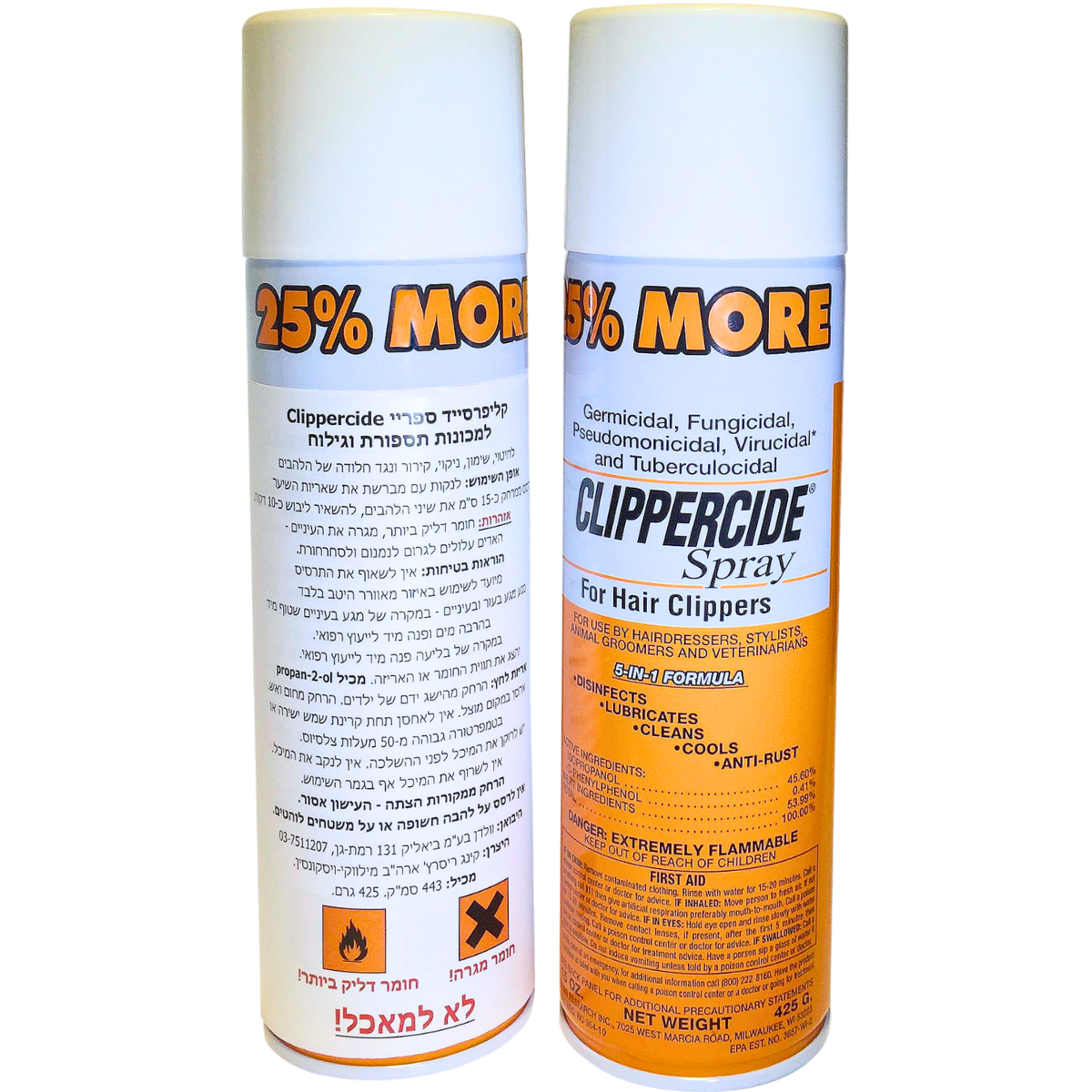 חומר חיטוי - קליפרסייד - ספריי שימון חיטוי וקירור מאת וולדן Welldan | | אידיאלית ל- וולדן מכונות תספורת וולדן | מושלמת ל- {{ product_use_case }}