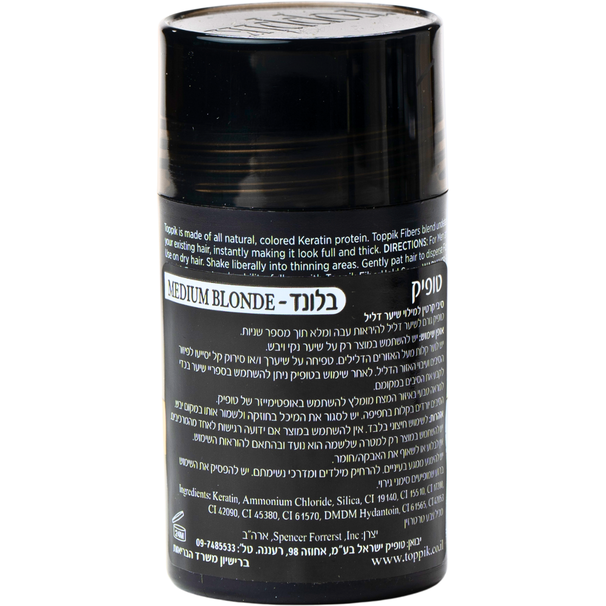 סיבי שיער - סיבי שיער טופיק צבע בלונד 12 גרם מאת טופיק TOPPIK | | אידיאלית ל- טופיק סיבי שיער | מושלמת ל- {{ product_use_case }}