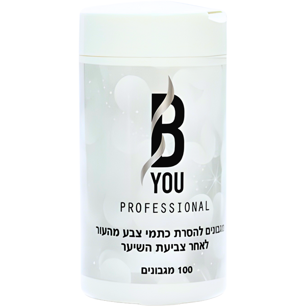מגבונים להסרת צבע - מגבונים להסרת צבע 100 יחידות B YOU מאת בי יו B YOU | | אידיאלית ל- בי יו מוצרים לספר צביעת שיער בבית | מושלמת ל- {{ product_use_case }}