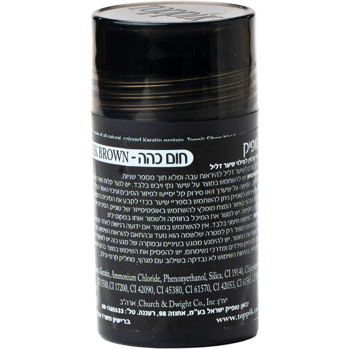 סיבי שיער - סיבי שיער טופיק צבע חום כהה 12 גרם מאת טופיק TOPPIK | | אידיאלית ל- טופיק סיבי שיער | מושלמת ל- {{ product_use_case }}