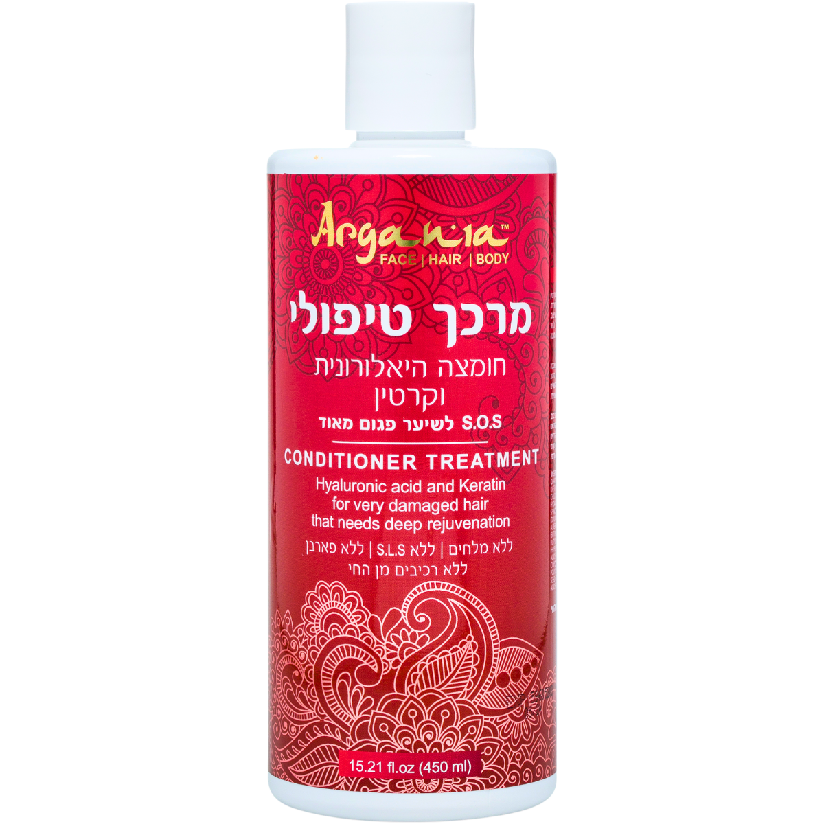 מרכך לשיער - מרכך לשיער חומצה היאלורונית וקרטין ארגניה 450 מ"ל מאת ארגניה ARGANIA | | אידיאלית ל- ארגניה ללא מלחים מרכך לשיער מרכך של ארגניה | מושלמת ל- {{ product_use_case }}