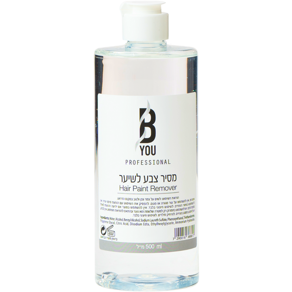 מסיר צבע - מסיר B YOU צבע בי יו 500 מ"ל מאת בי יו B YOU | | אידיאלית ל- בי יו מוצרים לספר מוצרים לשיער צביעת שיער בבית | מושלמת ל- {{ product_use_case }}