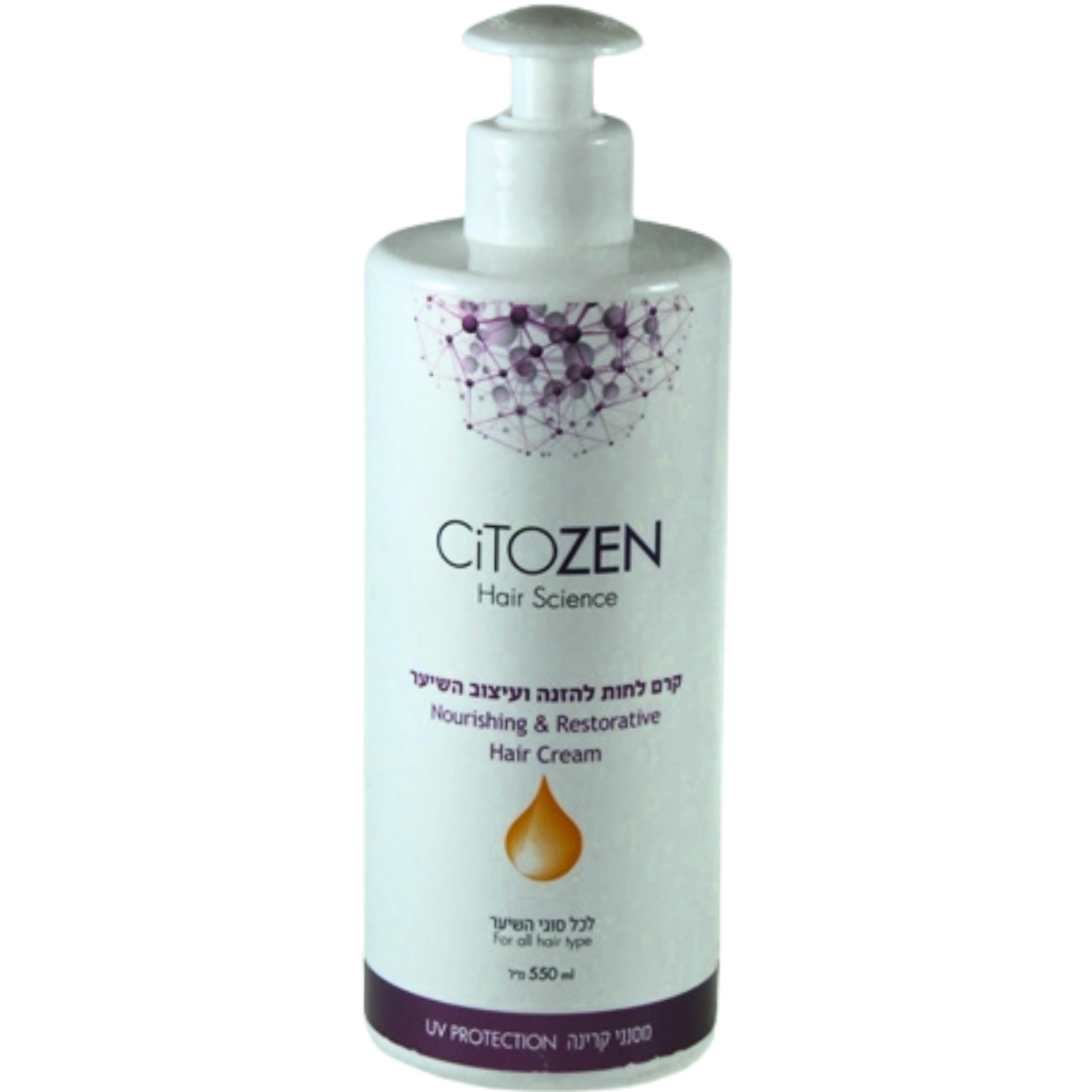 קרם לשיער - קרם לחות להזנה ועיצוב השיער CiTOZEN ציטוזן 500 מ"ל מאת ציטוזן CITOZEN | | אידיאלית ל- הגנה מהשמש ציטוזן קרם לחות לשיער | מושלמת ל- {{ product_use_case }}