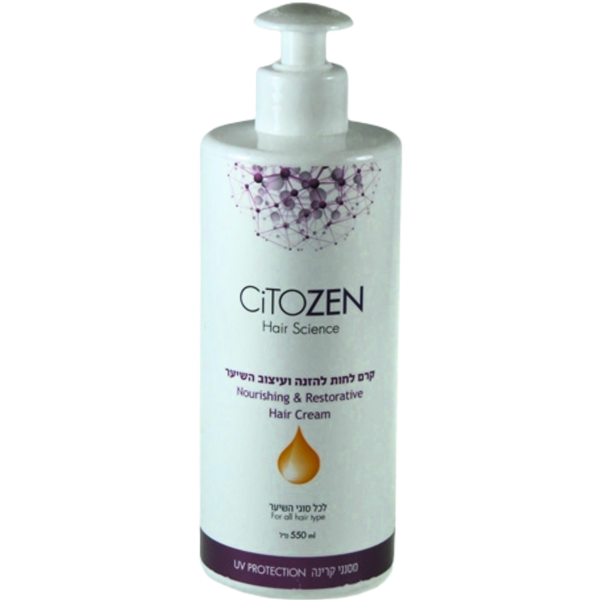 קרם לשיער - קרם לחות להזנה ועיצוב השיער CiTOZEN ציטוזן 500 מ"ל מאת ציטוזן CITOZEN | | אידיאלית ל- הגנה מהשמש ציטוזן קרם לחות לשיער | מושלמת ל- {{ product_use_case }}