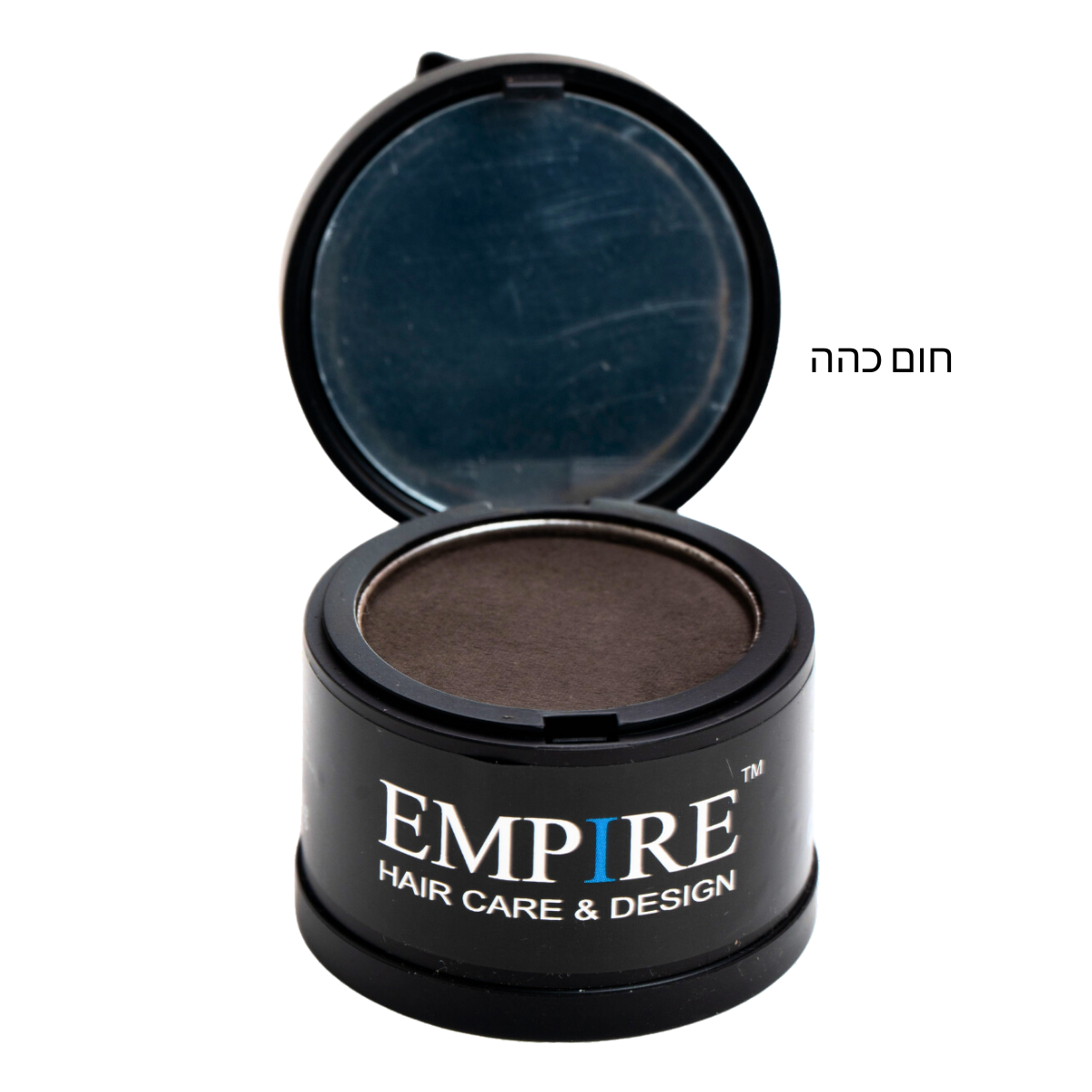 פודרה לכיסוי שיער לבן - פודרה מכסה שיער לבן EMPIRE מבית קיון 4 גר` מאת קיון KEUNE | חום כהה - חסר במלאי | אידיאלית ל- מוצרים לשיער סיבי שיער צביעת שיער בבית קיון | מושלמת ל- {{ product_use_case }}