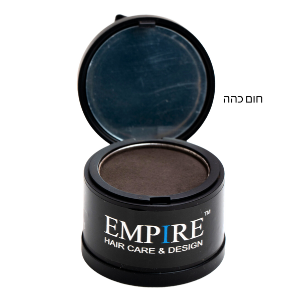 פודרה לכיסוי שיער לבן - פודרה מכסה שיער לבן EMPIRE מבית קיון 4 גר` מאת קיון KEUNE | חום כהה - חסר במלאי | אידיאלית ל- מוצרים לשיער סיבי שיער צביעת שיער בבית קיון | מושלמת ל- {{ product_use_case }}