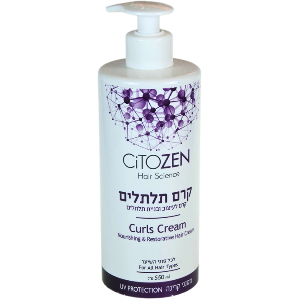 קרם לשיער - קרם לעיצוב ובניית תלתלים CHITOZEN ציטוזן 500 מ"ל מאת ציטוזן CITOZEN | | אידיאלית ל- הגנה מהשמש ציטוזן קרם לחות לשיער קרם לשיער מתולתל | מושלמת ל- {{ product_use_case }}