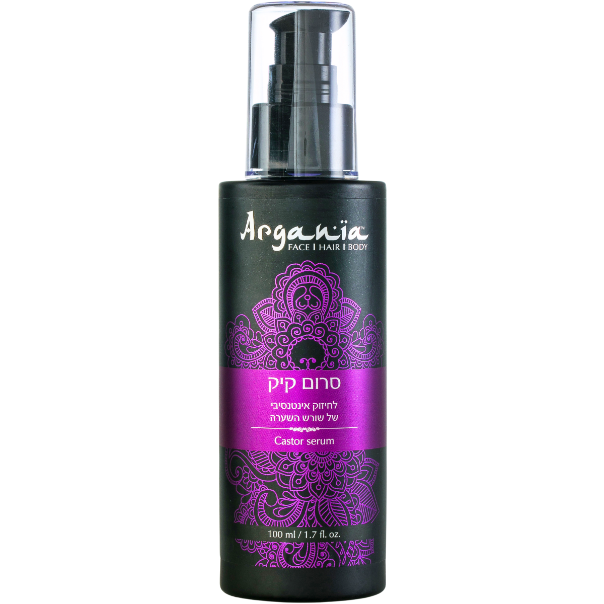 סרום לשיער - סרום קיק ARGANIA לחיזוק אינטנסיבי של שורש השערה 100 מ"ל מאת ארגניה ARGANIA | | אידיאלית ל- ארגניה סרום לשיער סרום נגד נשירה | מושלמת ל- {{ product_use_case }}