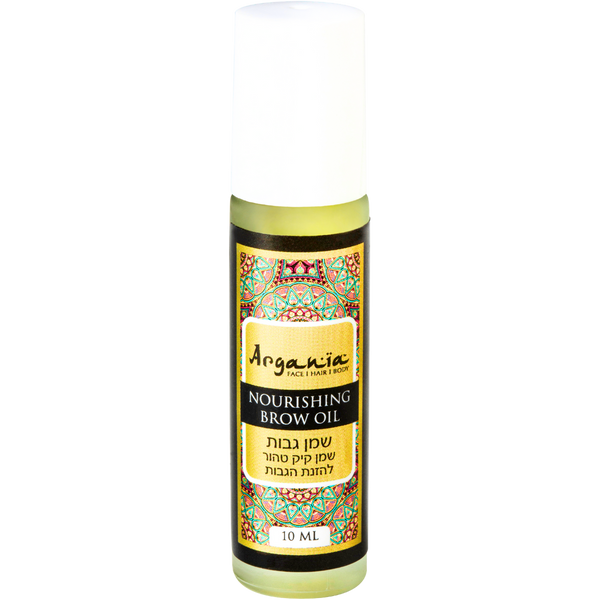 שמן לגבות - שמן להזנת הגבות ARGANIA ארגניה 10 מ"ל מאת ארגניה ARGANIA | | אידיאלית ל- ארגניה טיפוח גבות | מושלמת ל- {{ product_use_case }}