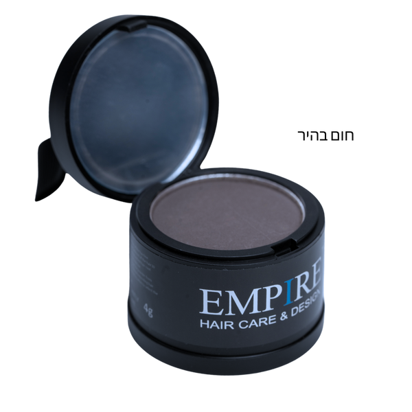 פודרה לכיסוי שיער לבן - פודרה מכסה שיער לבן EMPIRE מבית קיון 4 גר` מאת קיון KEUNE | חום בהיר | אידיאלית ל- מוצרים לשיער סיבי שיער צביעת שיער בבית קיון | מושלמת ל- {{ product_use_case }}