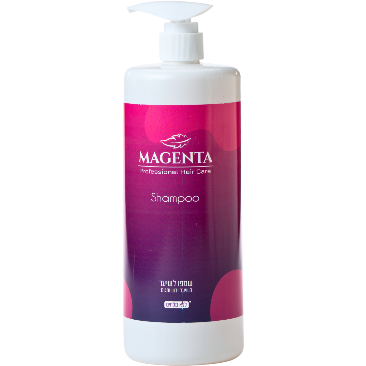 שמפו לשיער - שמפו ללא מלחים לשיער יבש פגום MAGENTA מג`נטה 1000 מ"ל מאת MAGENTA מג'נטה | | אידיאלית ל- ללא מלחים מג'נטה שמפו לשיער | מושלמת ל- {{ product_use_case }}