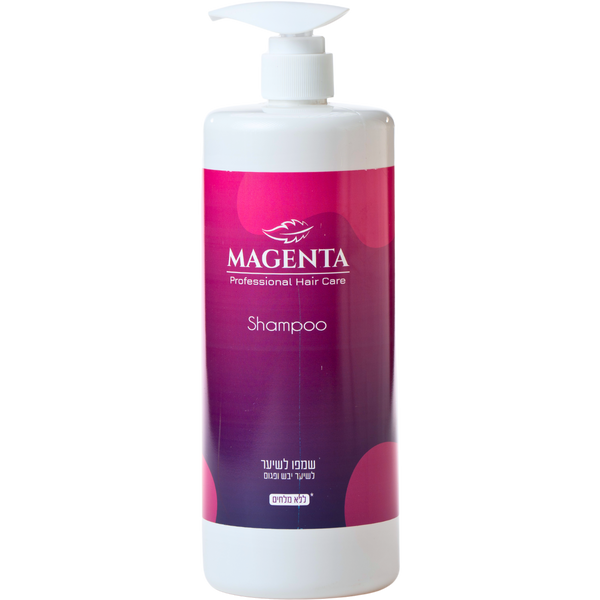 שמפו לשיער - שמפו ללא מלחים לשיער יבש פגום MAGENTA מג`נטה 1000 מ"ל מאת MAGENTA מג'נטה | | אידיאלית ל- ללא מלחים מג'נטה שמפו לשיער | מושלמת ל- {{ product_use_case }}