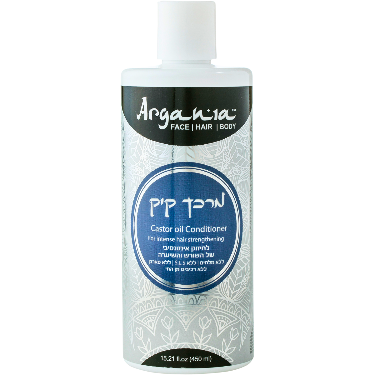 מרכך לשיער - מרכך לשיער שמן קיק ARGANIA ארגניה 450 מ"ל מאת ארגניה ARGANIA | | אידיאלית ל- ארגניה ללא מלחים מרכך לשיער מרכך של ארגניה | מושלמת ל- {{ product_use_case }}