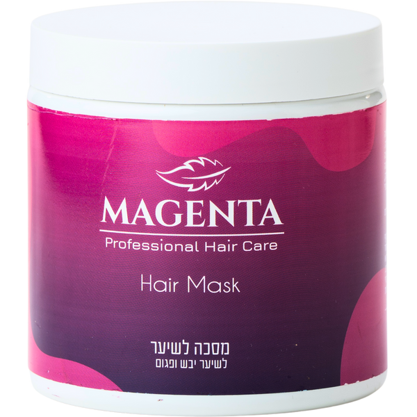 מסכה לשיער - מסכה לשיער יבש פגום MAGENTA מג`נטה 500 מ"ל מאת MAGENTA מג'נטה | | אידיאלית ל- מג'נטה מסכה לשיער | מושלמת ל- {{ product_use_case }}