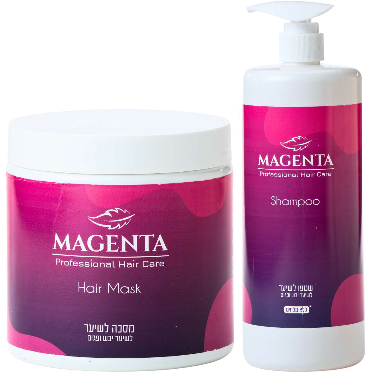 מארזי שי - שמפו + מסכה לשיער יבש פגום ללא מלחים MAGENTA מג`נטה מאת MAGENTA מג'נטה | | אידיאלית ל- מארזי שי מג'נטה | מושלמת ל- {{ product_use_case }}