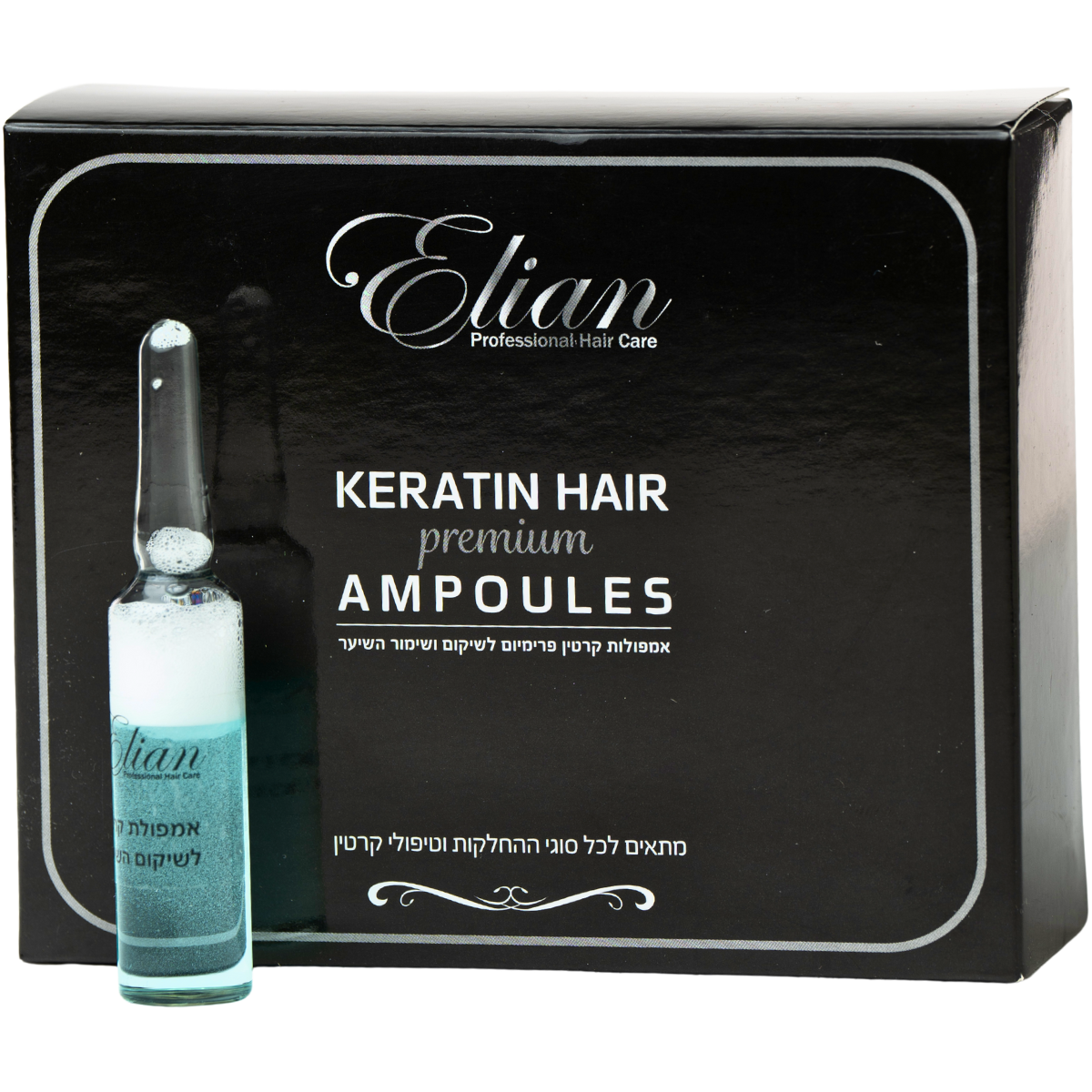 אמפולה לשיער - אמפולות פרימיום קרטין לשיקום השיער אליאן 12*10 מ"ל מאת אליאן ELIAN | | אידיאלית ל- אליאן אמפולות לשיער שיקום שיער | מושלמת ל- {{ product_use_case }}