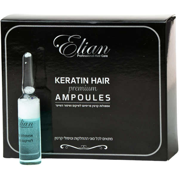 אמפולה לשיער - אמפולות פרימיום קרטין לשיקום השיער אליאן 12*10 מ"ל מאת אליאן ELIAN | | אידיאלית ל- אליאן אמפולות לשיער שיקום שיער | מושלמת ל- {{ product_use_case }}