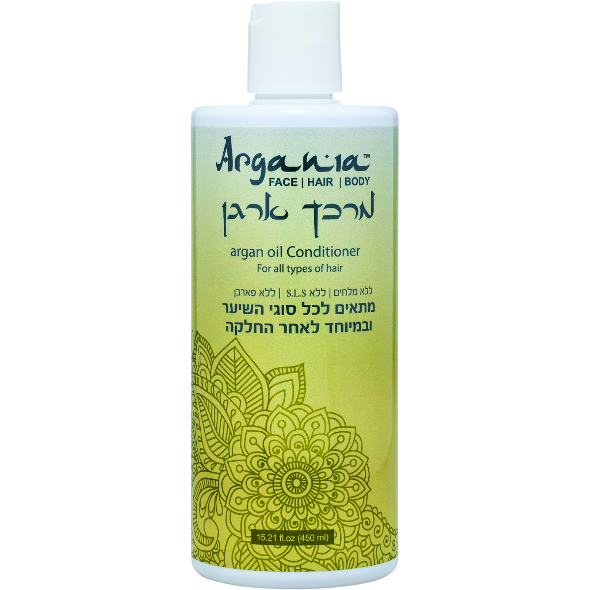 מרכך לשיער - מרכך שיער שמן ארגן ARGANIA לכל סוגי השיער ארגניה 450 מ"ל מאת ארגניה ARGANIA | | אידיאלית ל- ארגניה ללא מלחים מרכך לשיער מרכך של ארגניה | מושלמת ל- {{ product_use_case }}