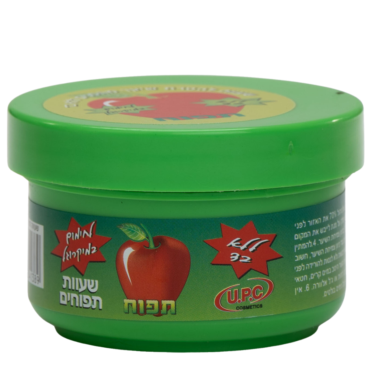 שעווה להסרת שיער - שעווה ללא בד 100 גרם להסרת שיער מהפנים מאת יו פי סי | תפוח | אידיאלית ל- שעווה | מושלמת ל- {{ product_use_case }}