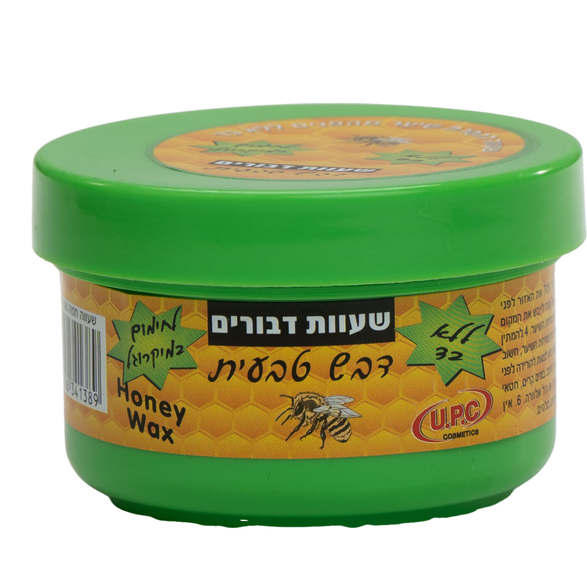 שעווה להסרת שיער - שעווה ללא בד 100 גרם להסרת שיער מהפנים מאת יו פי סי | טבעית | אידיאלית ל- שעווה | מושלמת ל- {{ product_use_case }}