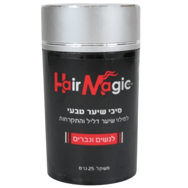 סיבי שיער - סיבי שיער מג'יק הייר צבע בלונד 25 גרם מאת מגיק הייר MAGIC HAIR | | אידיאלית ל- הנחה מגיק הייר סיבי שיער | מושלמת ל- {{ product_use_case }}