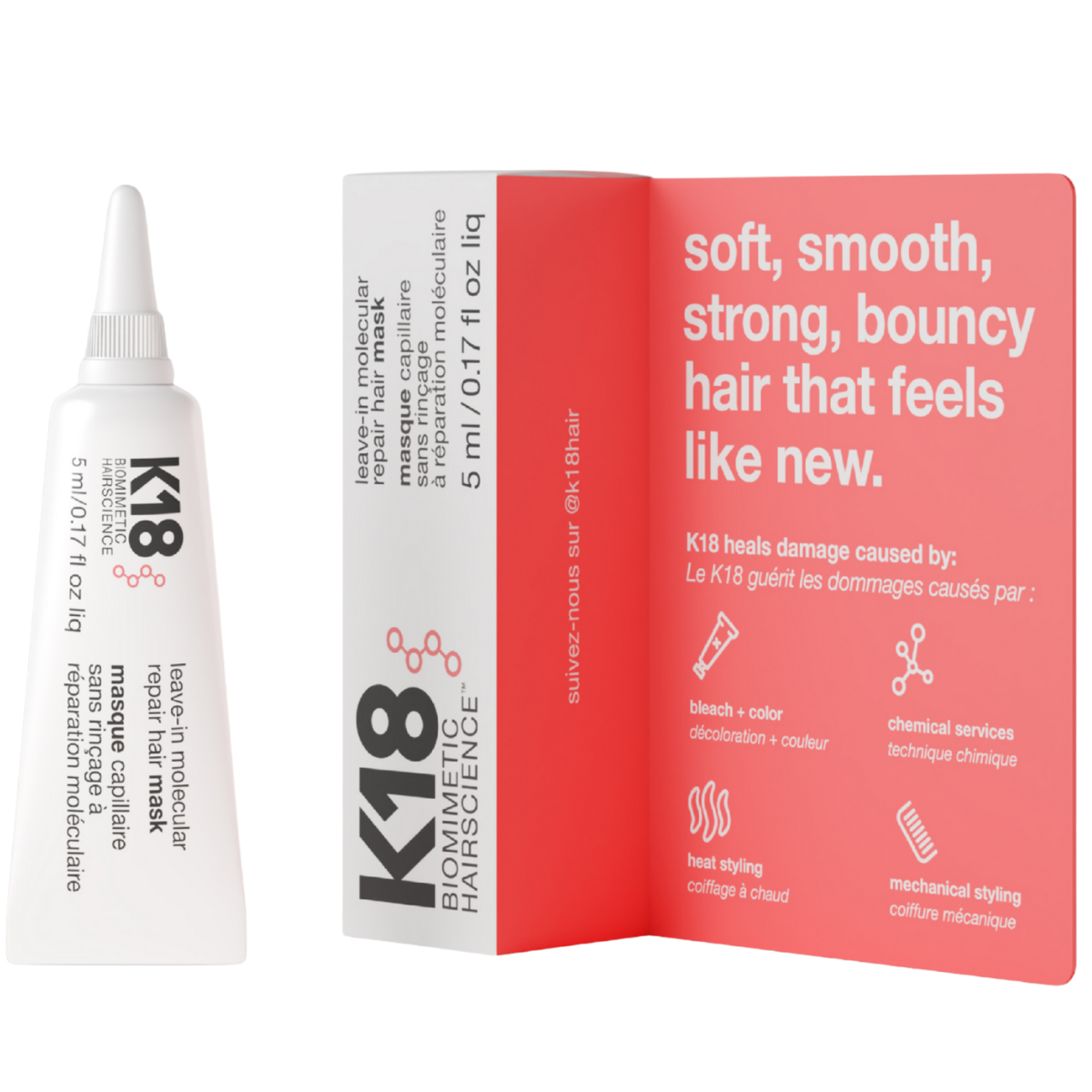 מסכה/מרכך ללא שטיפה - מסכה K18 ללא שטיפה לתיקון ושיקום מולקולרי של השיער 5 מ"ל AQUIS מאת קיי 18 K18 | | אידיאלית ל- קיי 18 שיקום שיער | מושלמת ל- {{ product_use_case }}