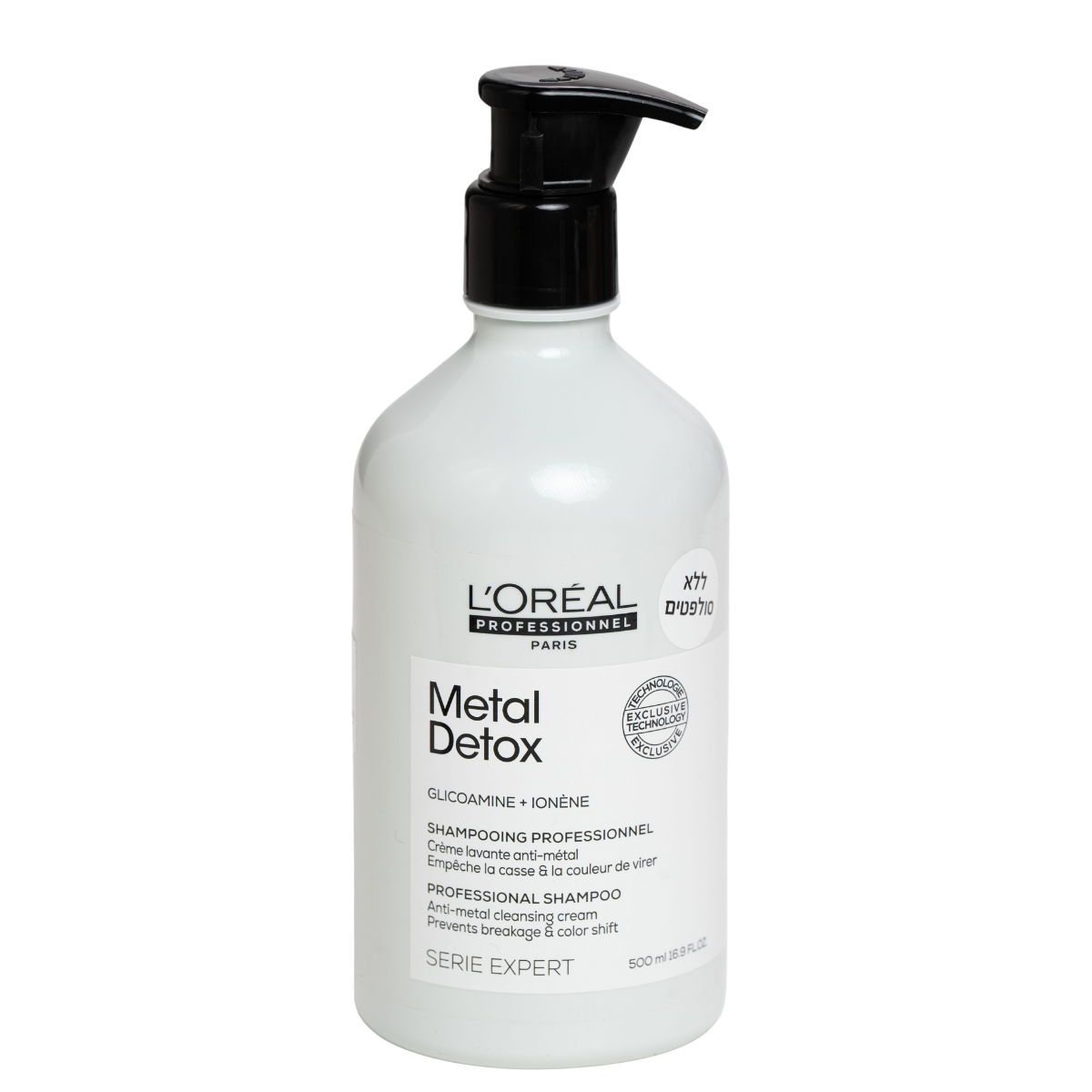 שמפו לשיער - שמפו מטאל דיטוקס METAL DETOX לנטרול מתכות לשיער שעבר צביעה בליאג` או הבהרה LOREAL לוריאל 500 מ"ל מאת לוריאל LOREAL | | אידיאלית ל- X לוריאל שיקום שיער שיקום שיער לבלונד שמפו לשיער שמפו לשיער בלונד גוונים ומובהר | מושלמת ל- {{ product_use_case }}