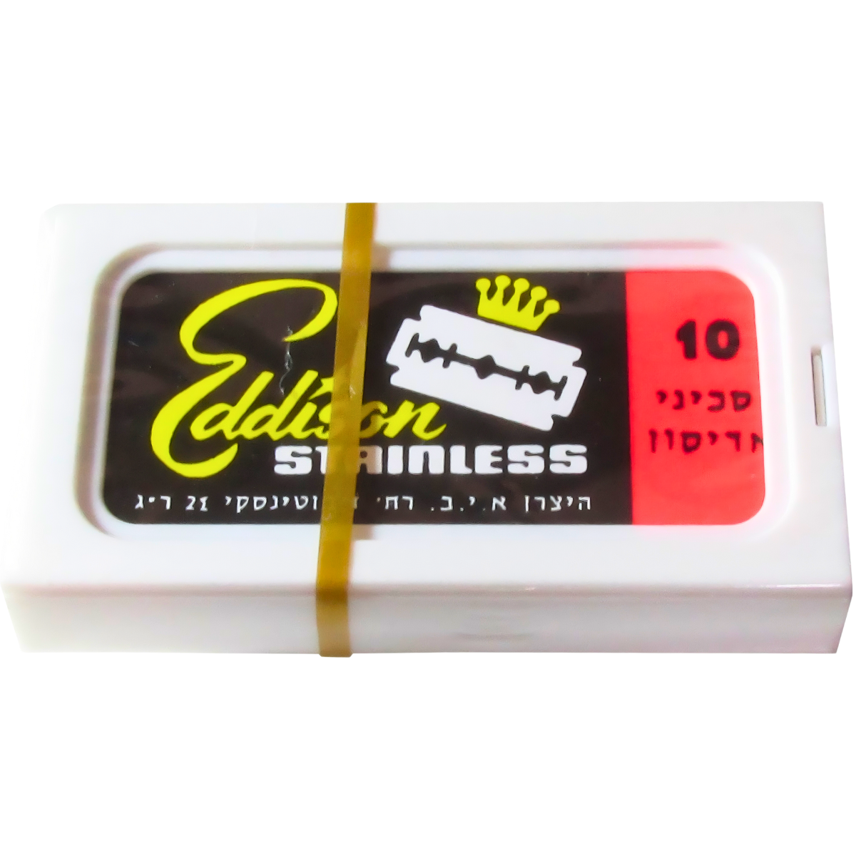 תערים ונלווים - סכיני גילוח מקצועיים לתער 10 יחידות Eddison אדיסון מאת אדיסון Eddison | | אידיאלית ל- אדיסון מוצרי שיער לגבר מוצרים לספר תספורות בבית | מושלמת ל- {{ product_use_case }}